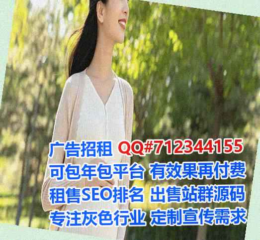 清城卵源智能科技事务所